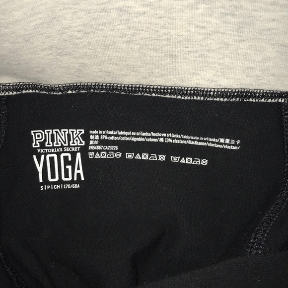 PINK Yoga leggings with crisscross design at ankle - Picture 3 of 3